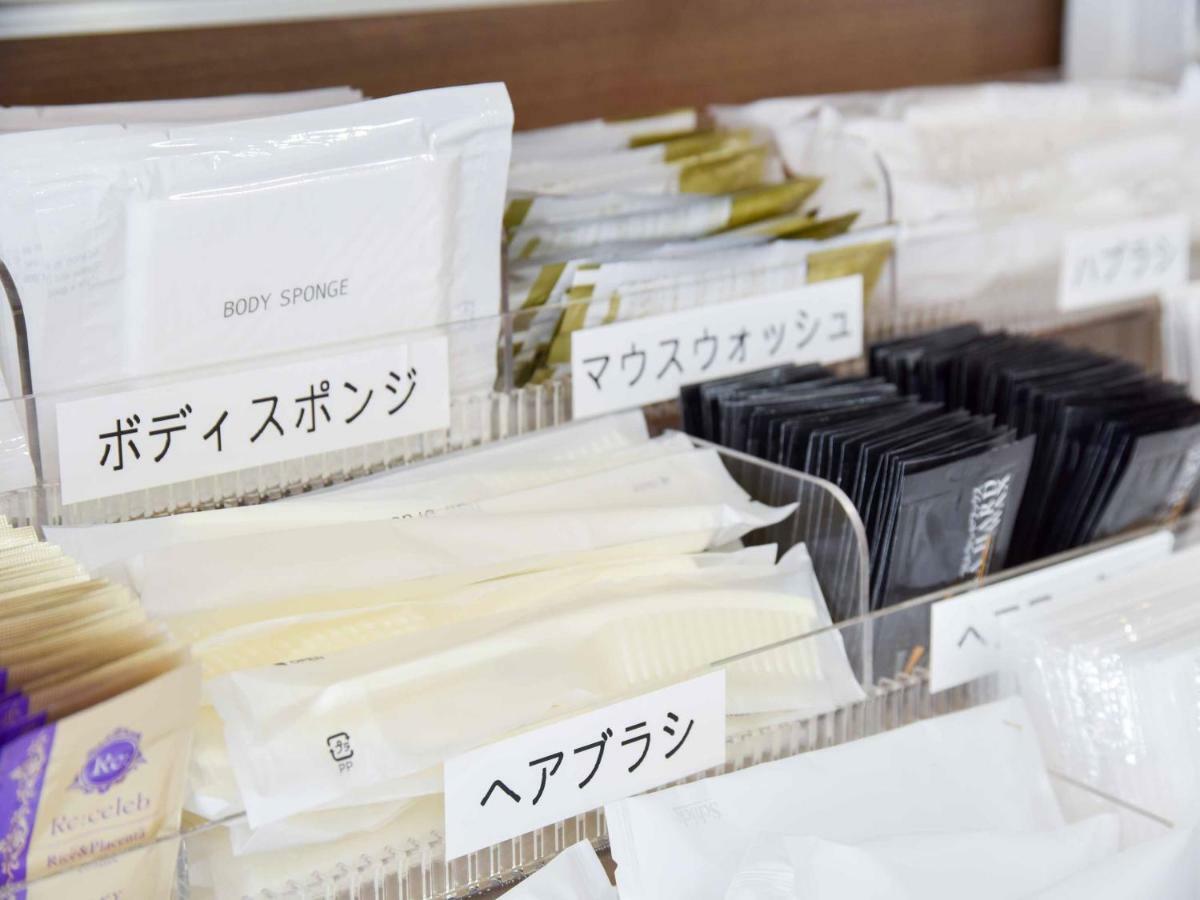 Ichihara Inn Social Anesaki Eksteriør billede
