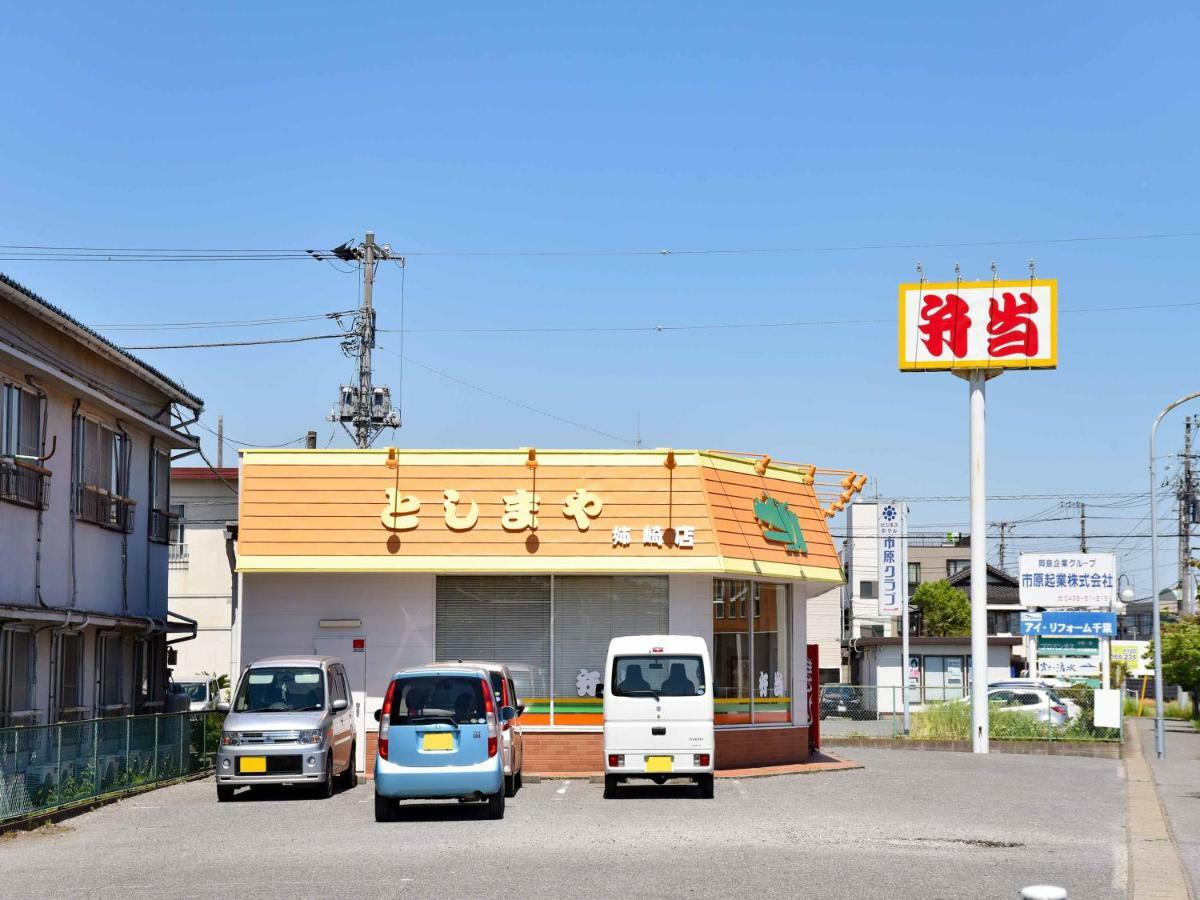 Ichihara Inn Social Anesaki Eksteriør billede